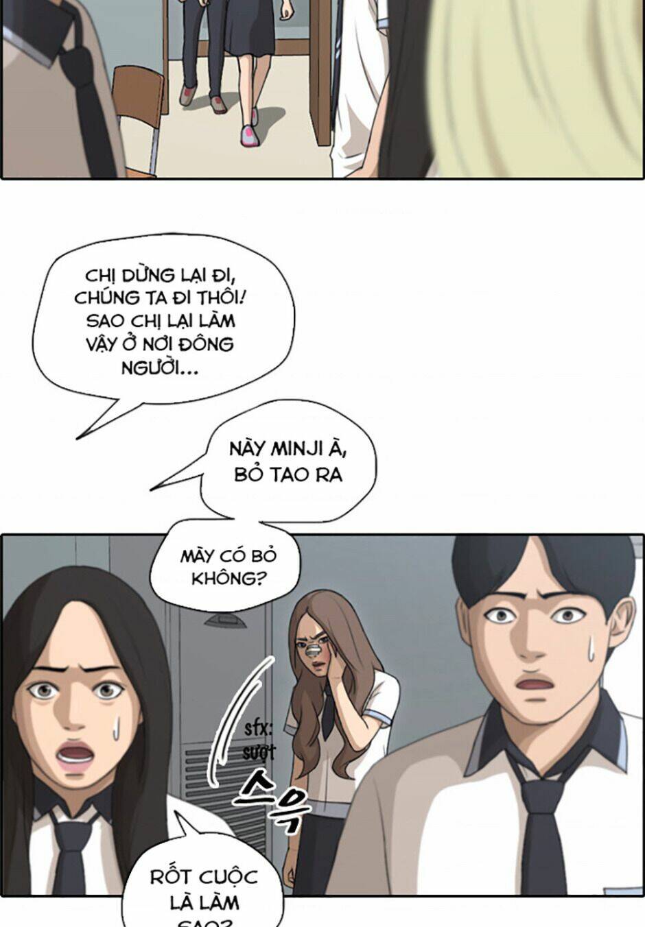 free draw m chapter 117 38