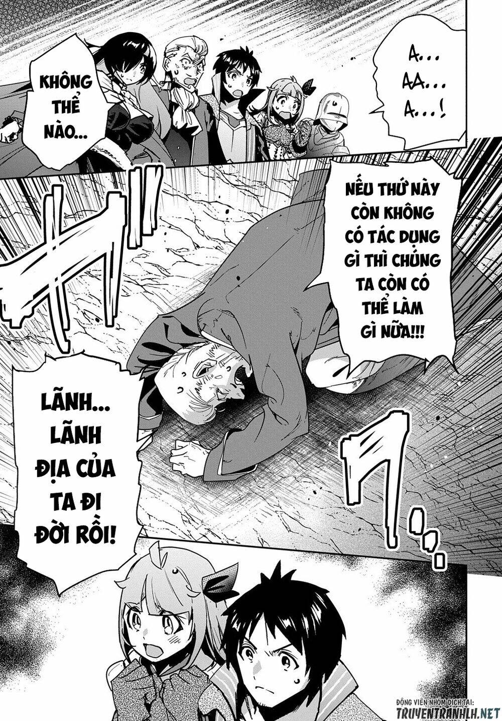 shounin yuusha wa isekai wo gyuujiru! - saibai skill de nandemo fuyashi chaimasu chapter 19 22