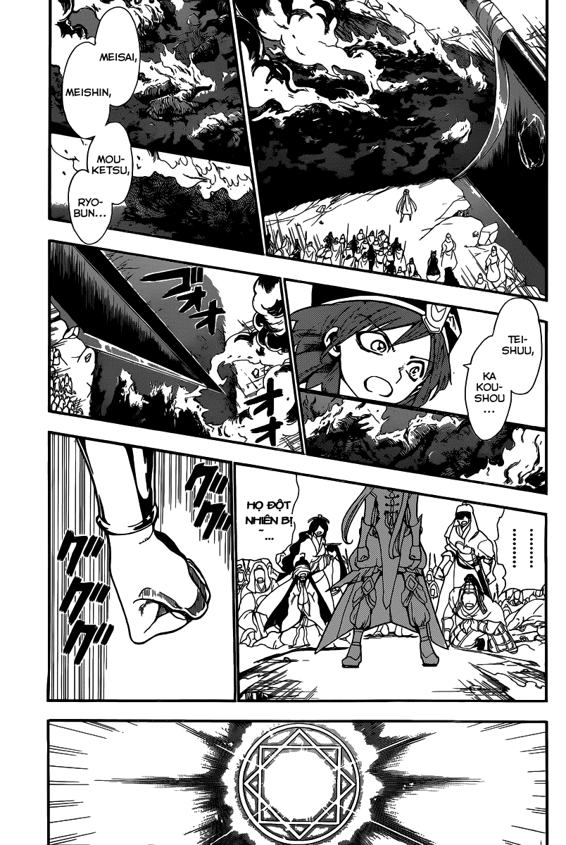 magi - the labyrinth of magic chapter 181 3