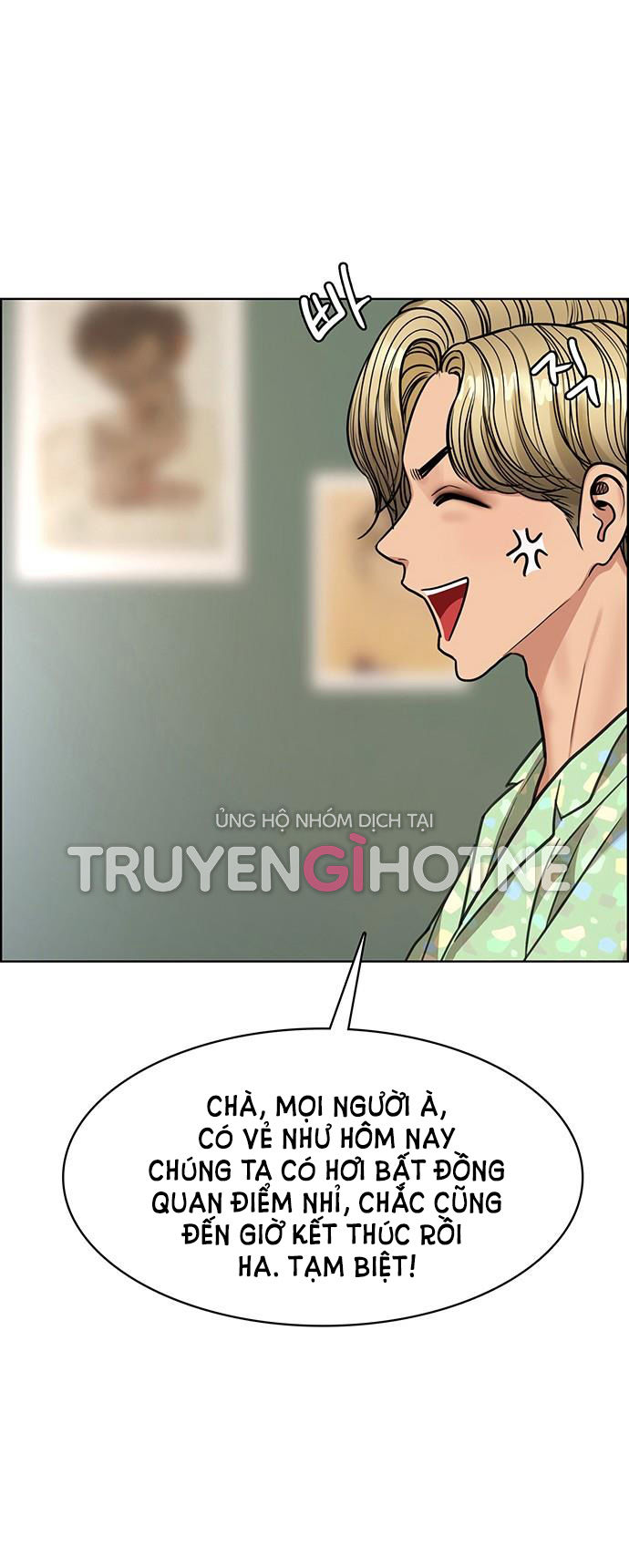 vẻ đẹp đích thực - true beauty chapter 210.1 27