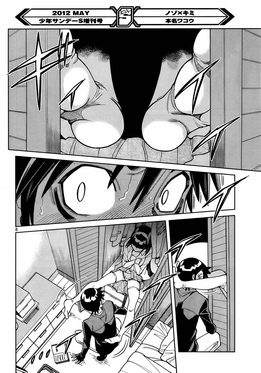 nozo x kimi chapter 3 9