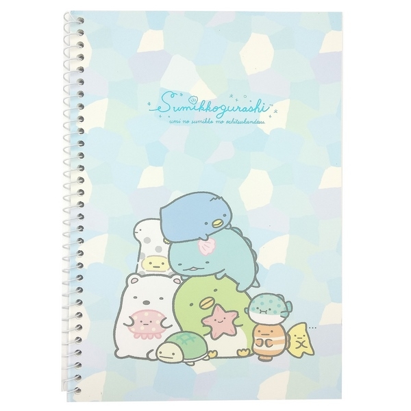 Sổ Magic Mini 6 Sumikko Gurashi - Mẫu 3