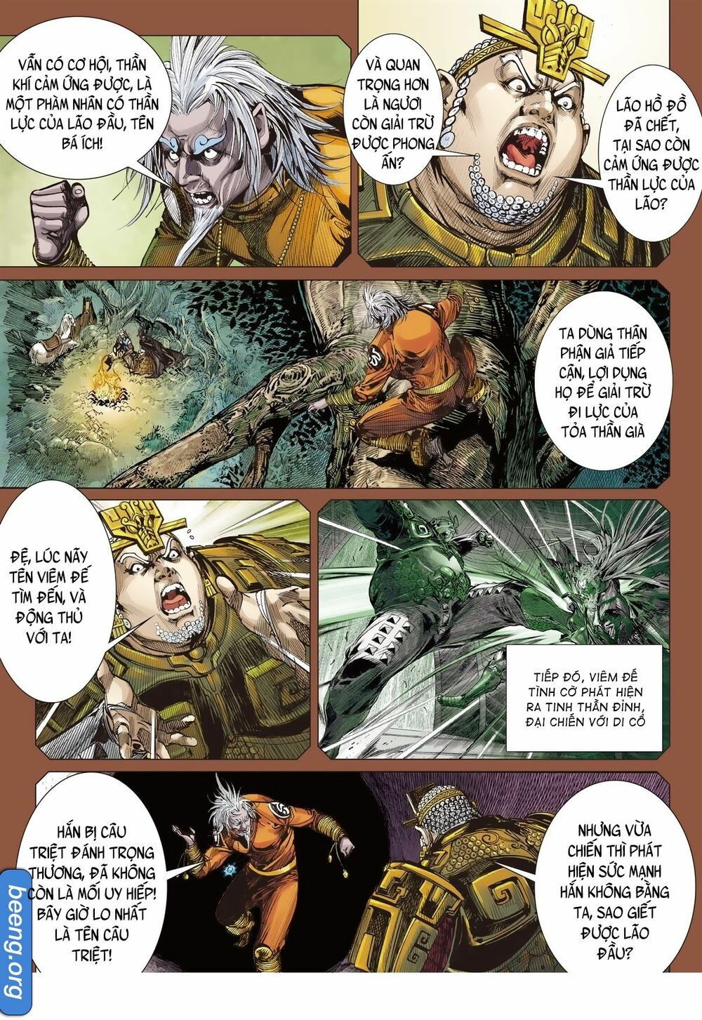 sơn hải kinh truyện chapter 237 21