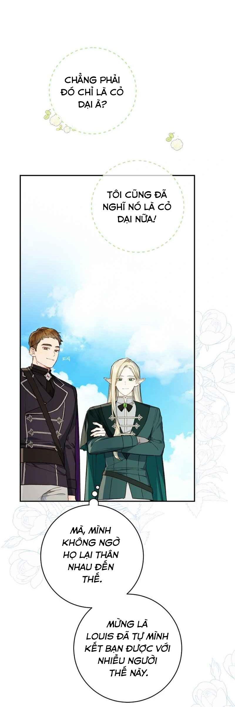 nông trại nằm cạnh hoàng cung chapter 66 22