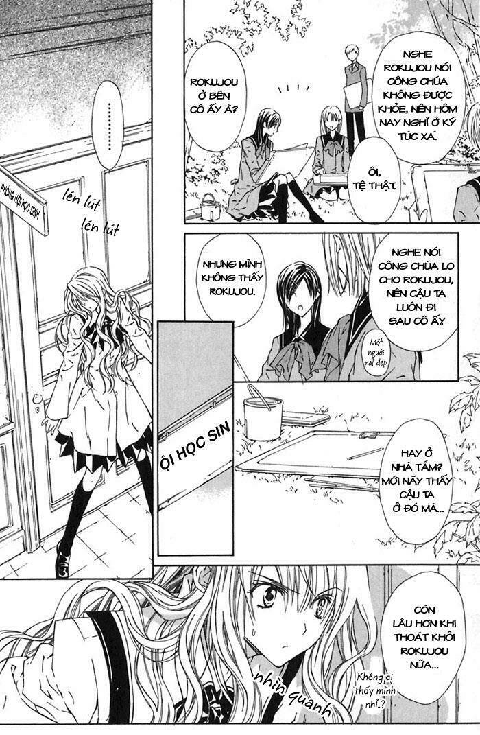 hakuou no sono chapter 5 15