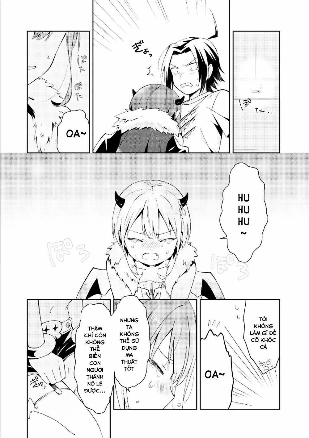 ore maou, maou dakedo baretenai yo ne? chapter 1 27