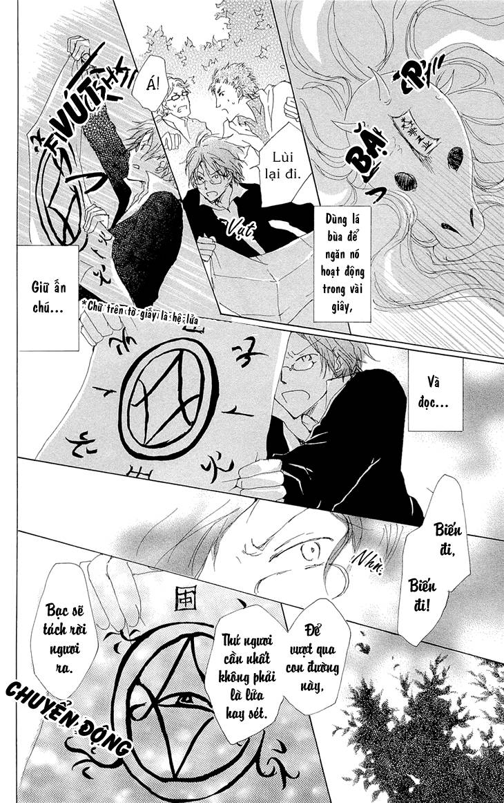 hữu nhân sổ chapter 70.2 23