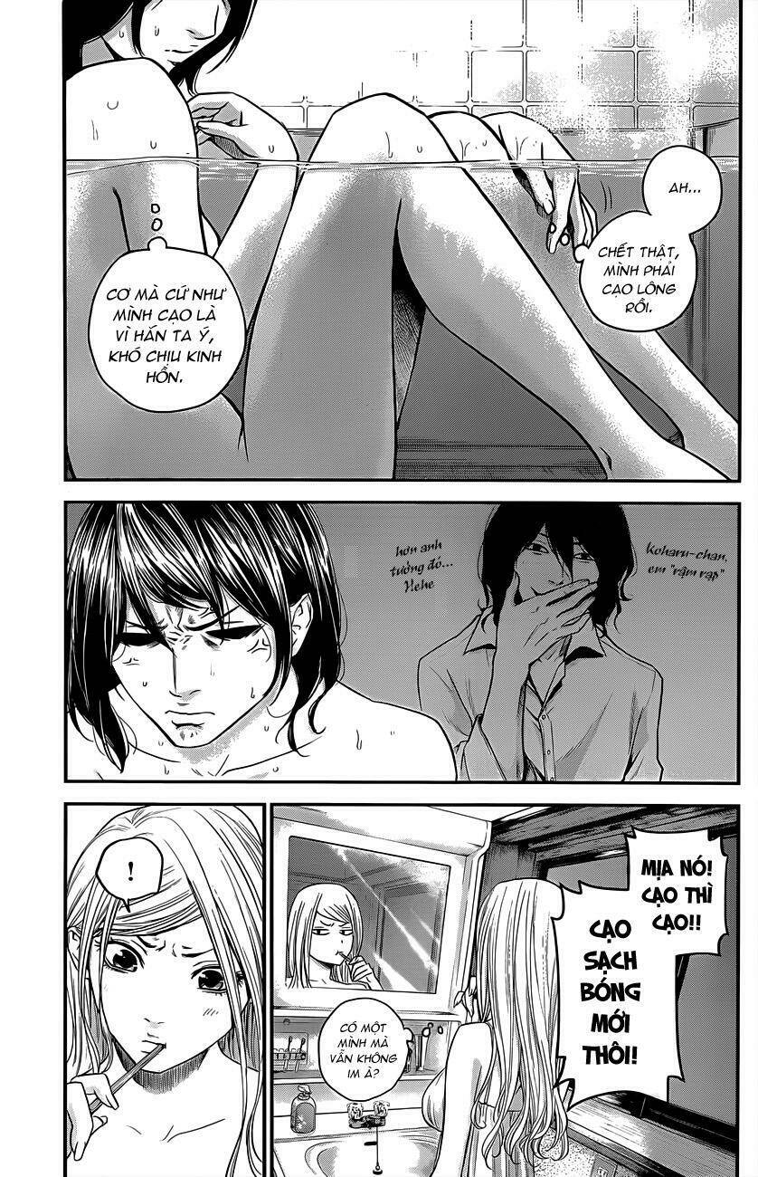 đạo luật nhiều vợ chapter 12 12