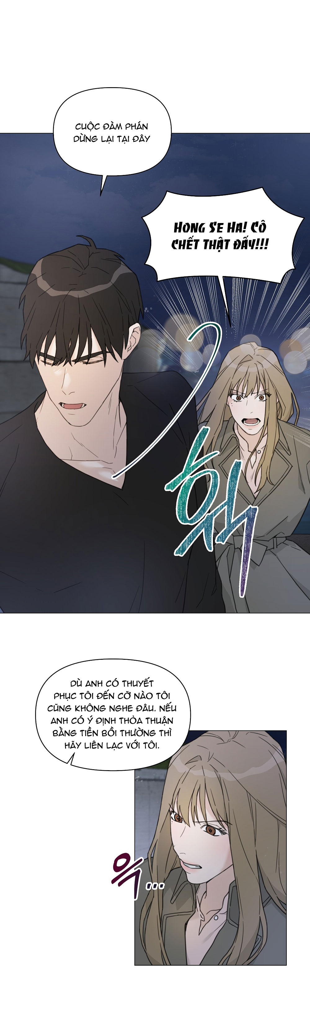 [18+] cách thu hút cơ thể của cấp trên chapter 7.2 16