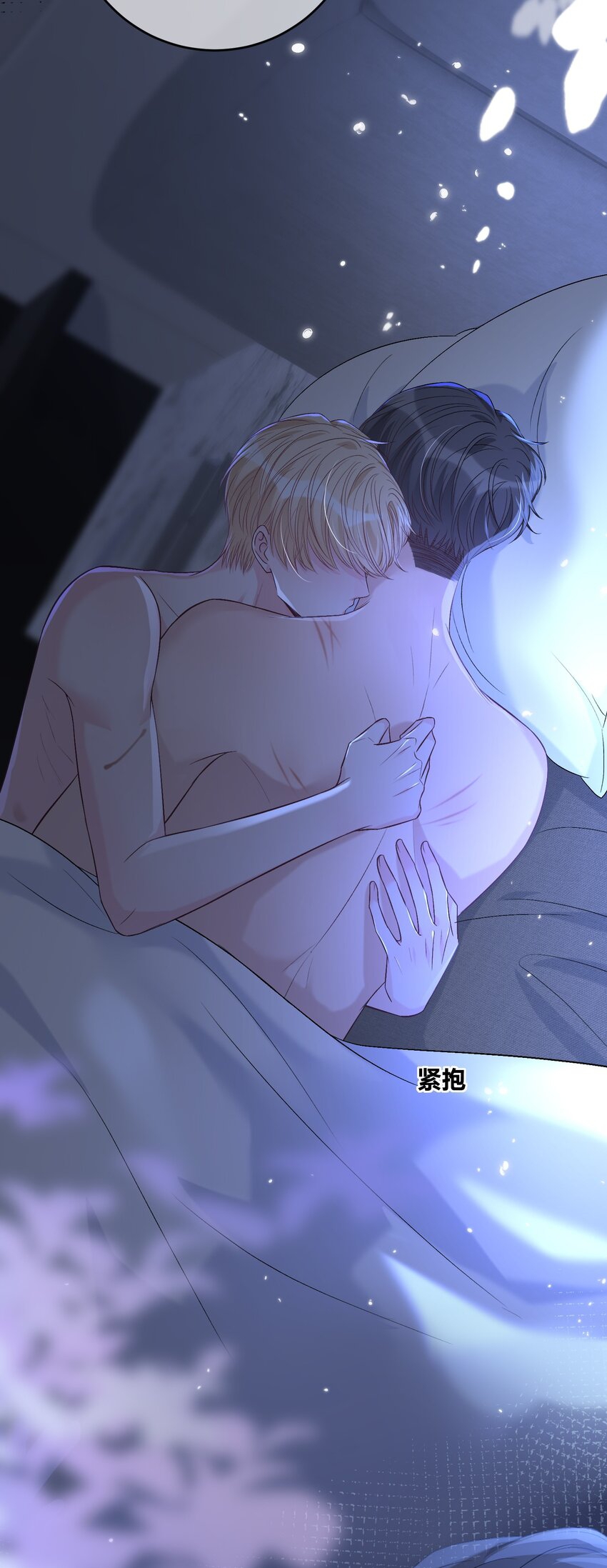 trước và sau ly hôn! chapter 90 30