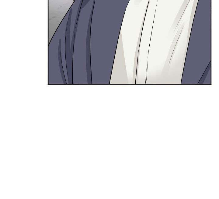 chinh phục quý ngài ma cà rồng chapter 8 143