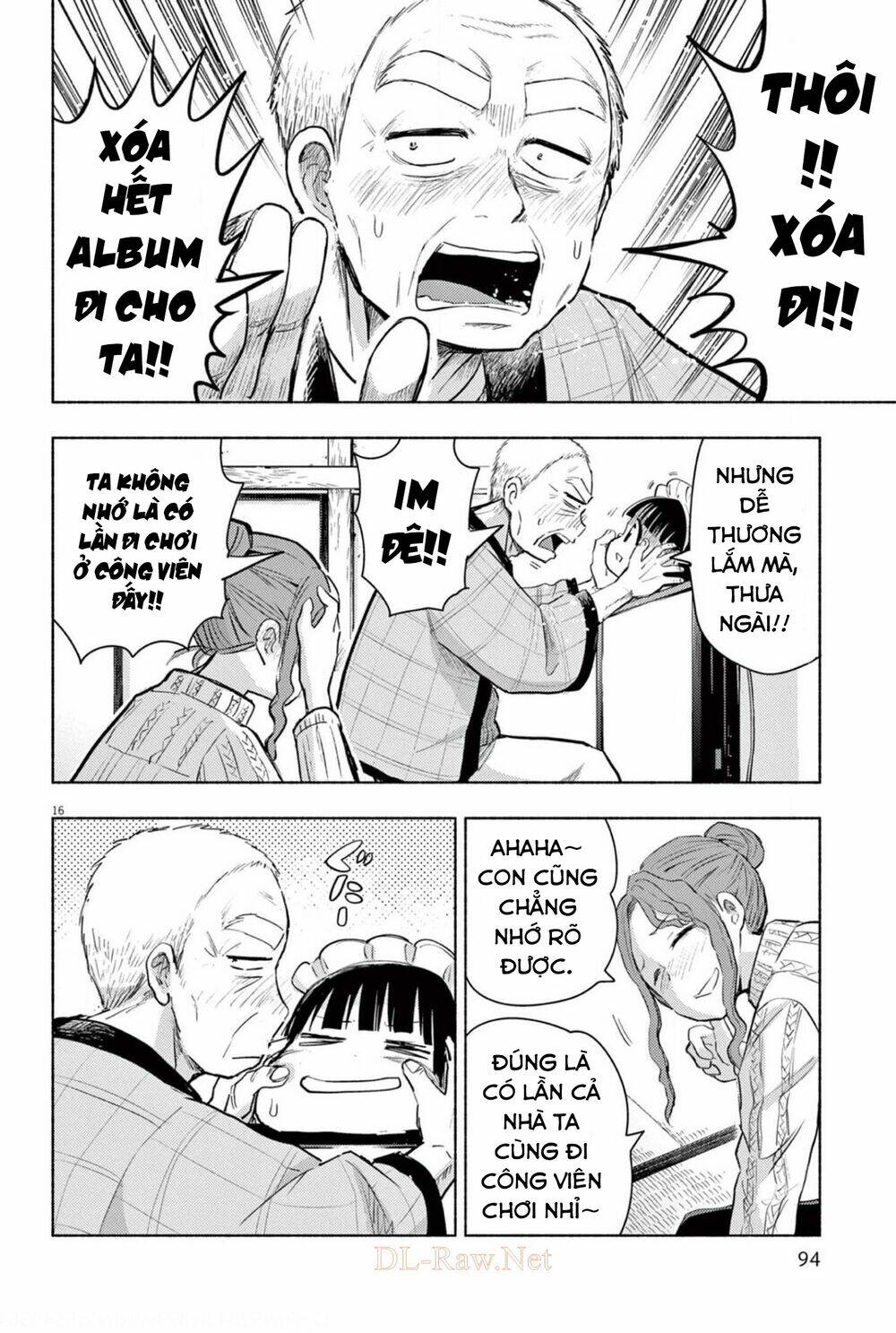 ponkotsu ponko chapter 68 18