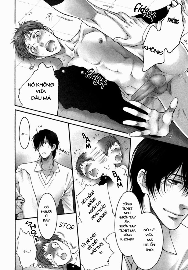 aru hi no houkagou chapter 1 8