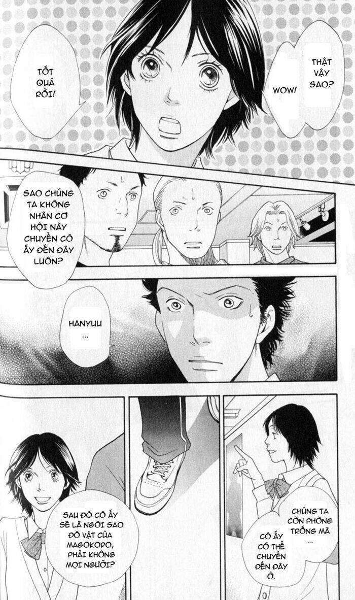 matsuri special chapter 11 20