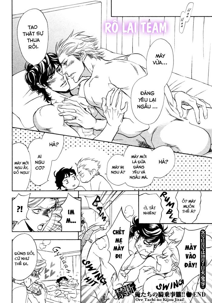 oneshot hỏny nhà rô lai chapter 49 20