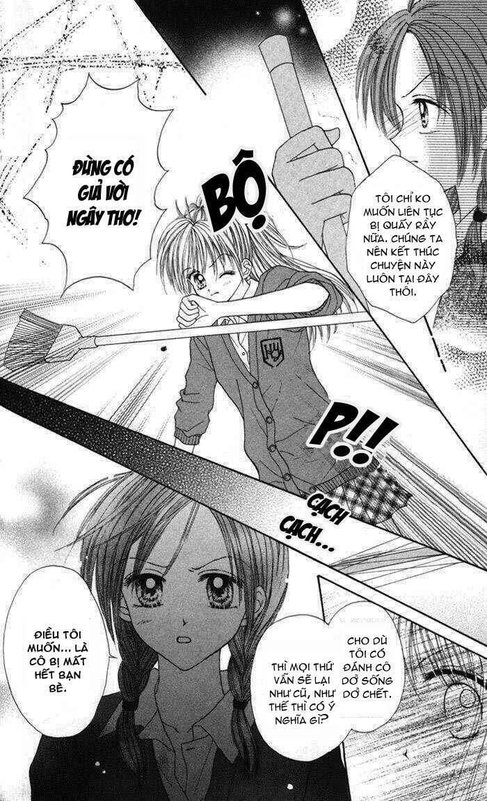 max lovely chapter 5 19