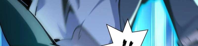 ngại qué, kỹ năng của ta tự mãn cấp! chapter 4 64