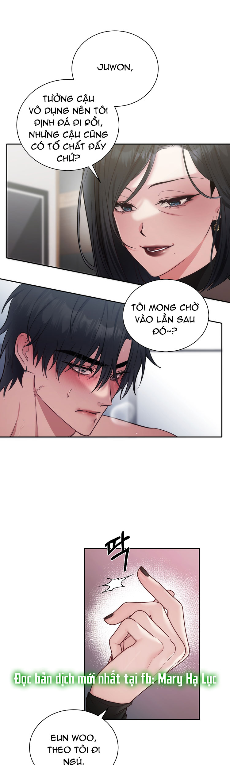 Nhà Tài Trợ Của Hắn chapter 4 - Trang 6