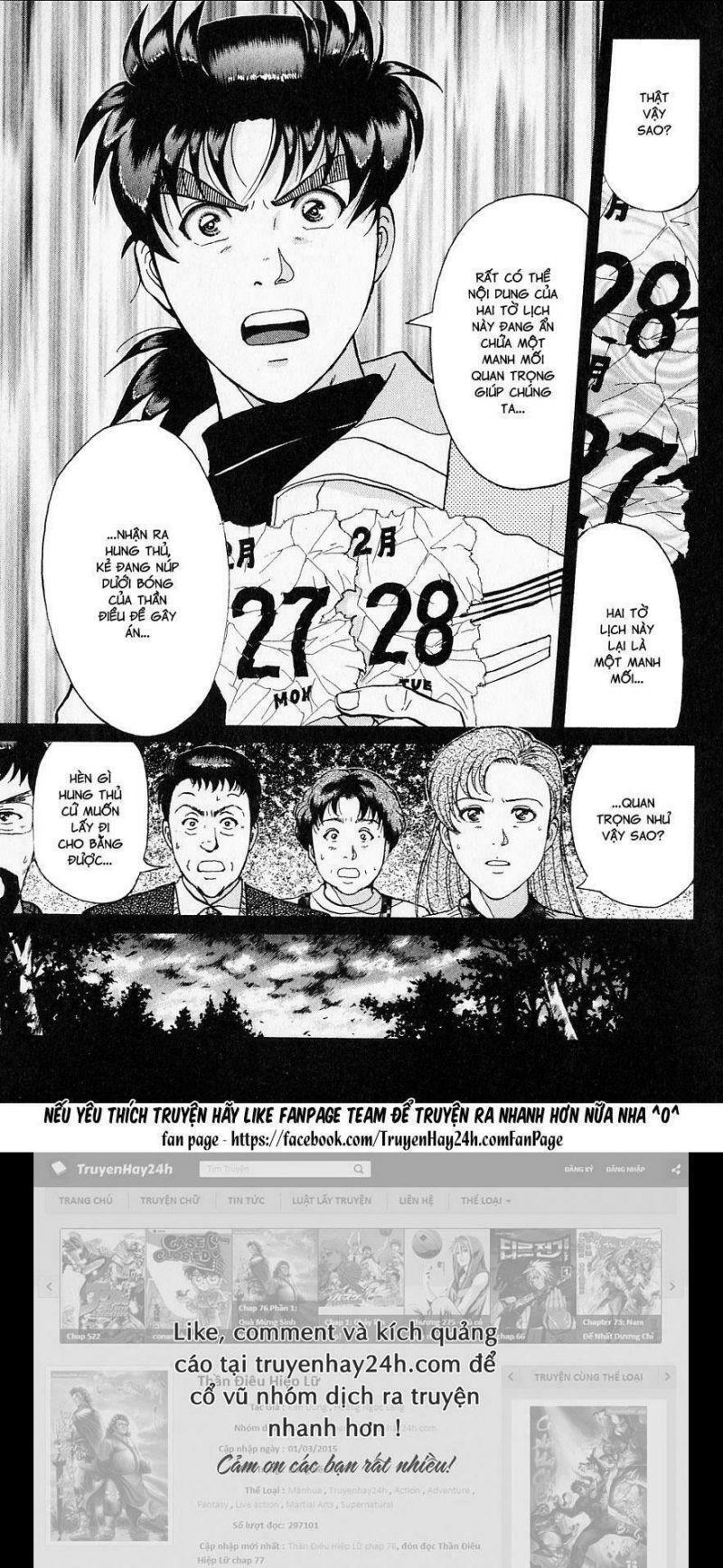 thám tử kindaichi (bản đẹp) chapter 1806 4