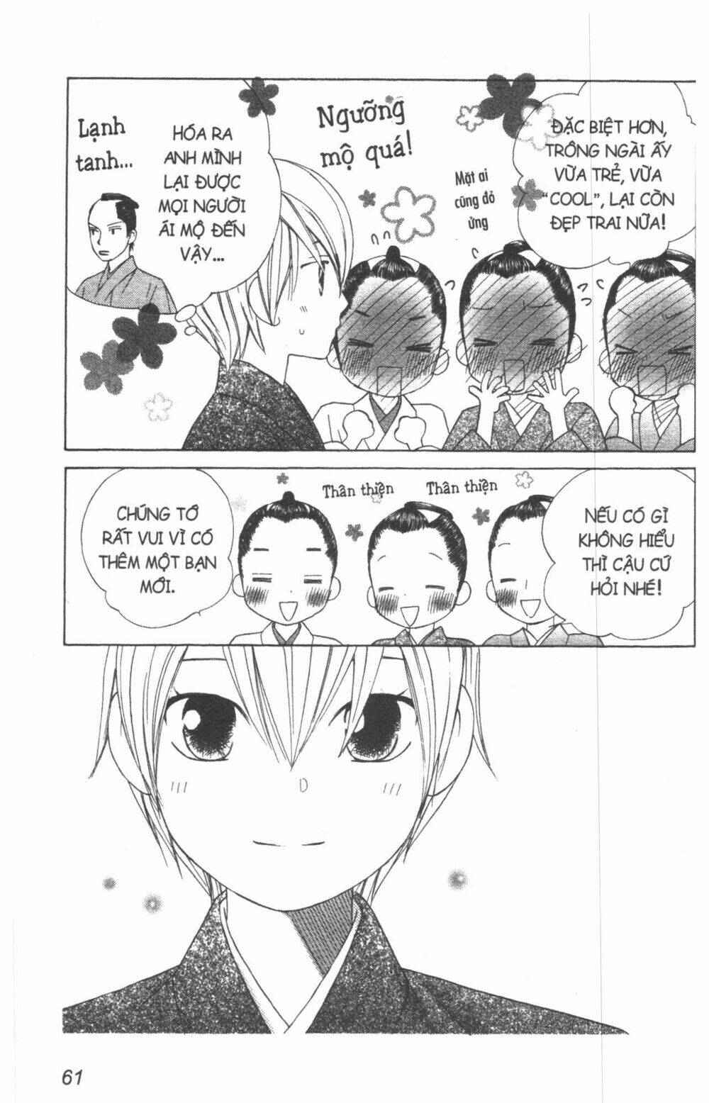 dừng chân ở edo chapter 1 74