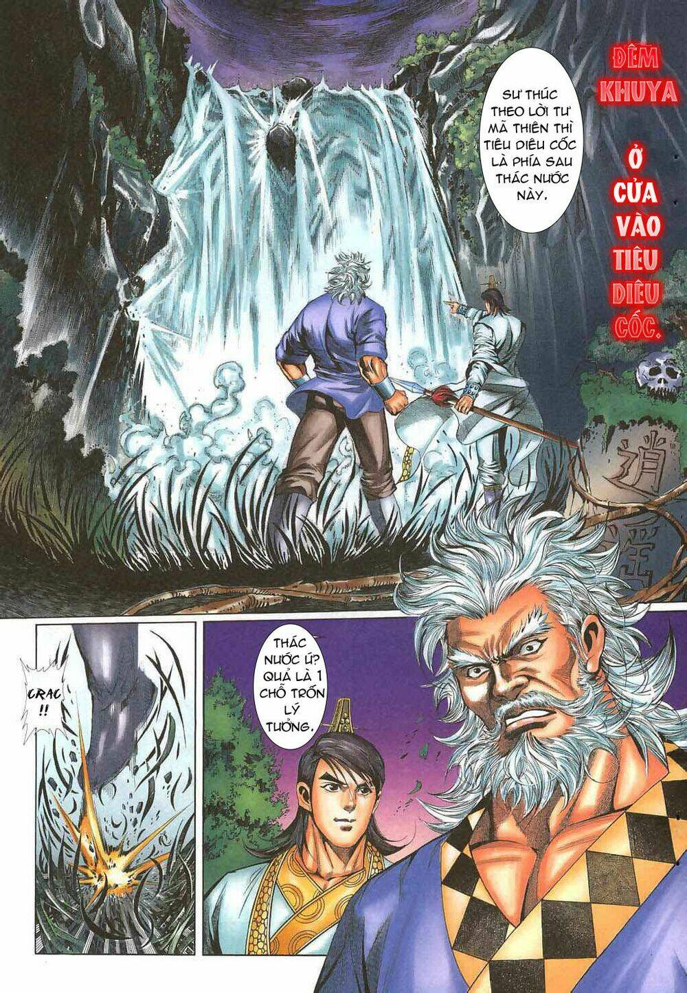 thiên tằm biến chapter 15 9