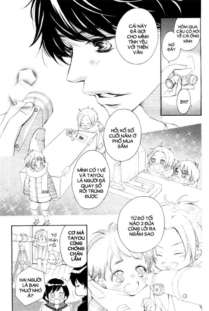 4-gatsu no kimi, spica chapter 2 23