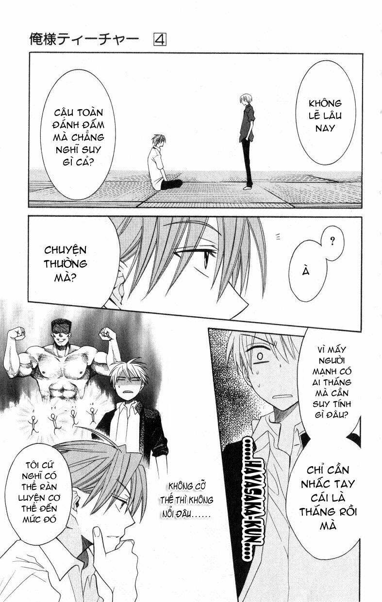 thầy giáo của tôi chapter 19 30