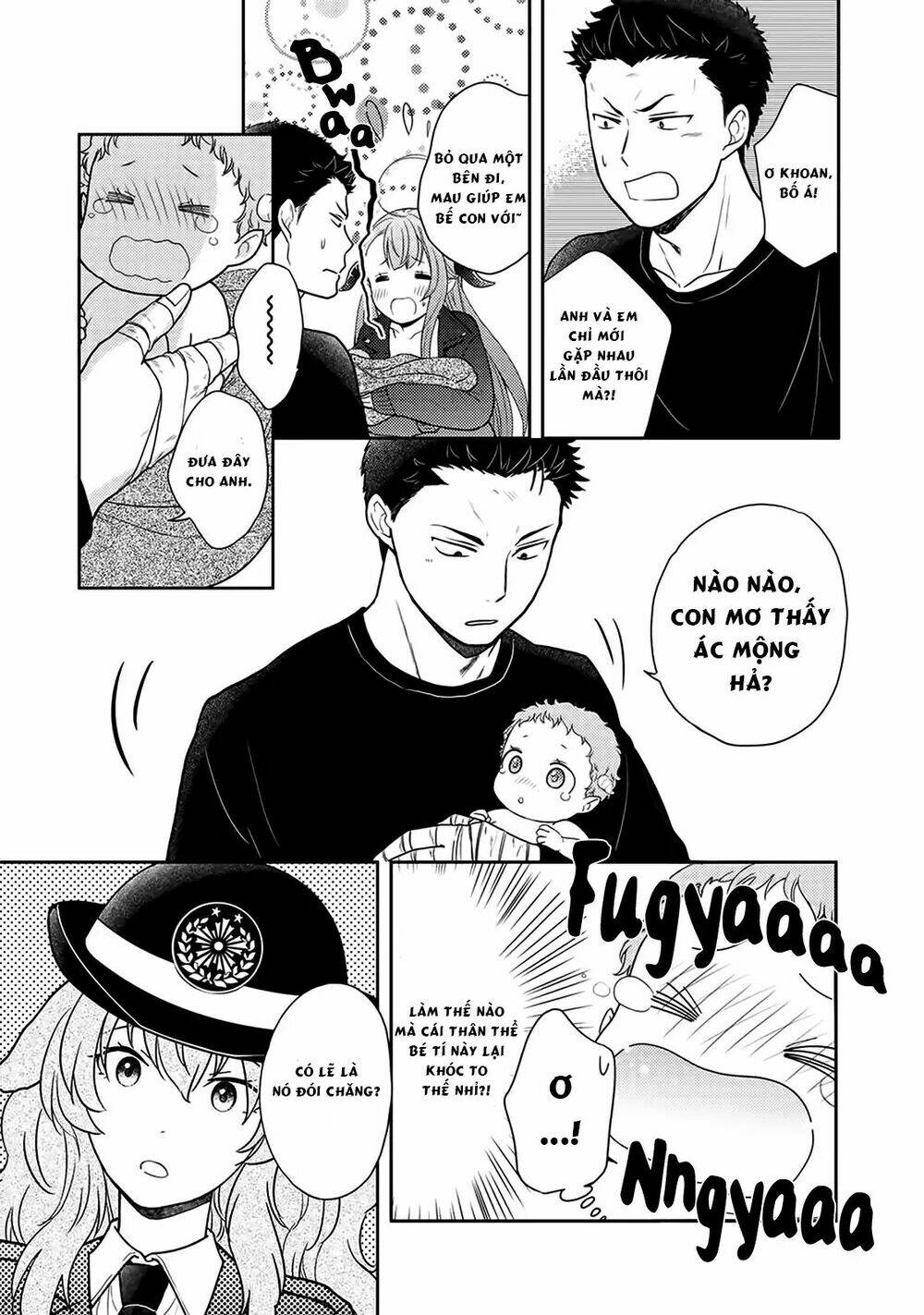 on the way home, i got a bride and twin daughters, but they were dragons chapter 2.1 15