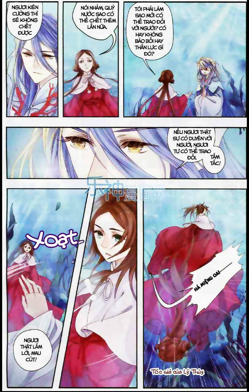 hà bá chi thư chapter 2 5