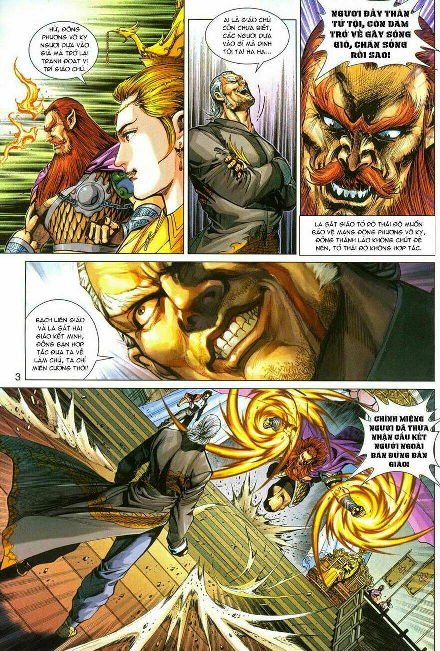 tân tác long hổ môn chapter 288 3