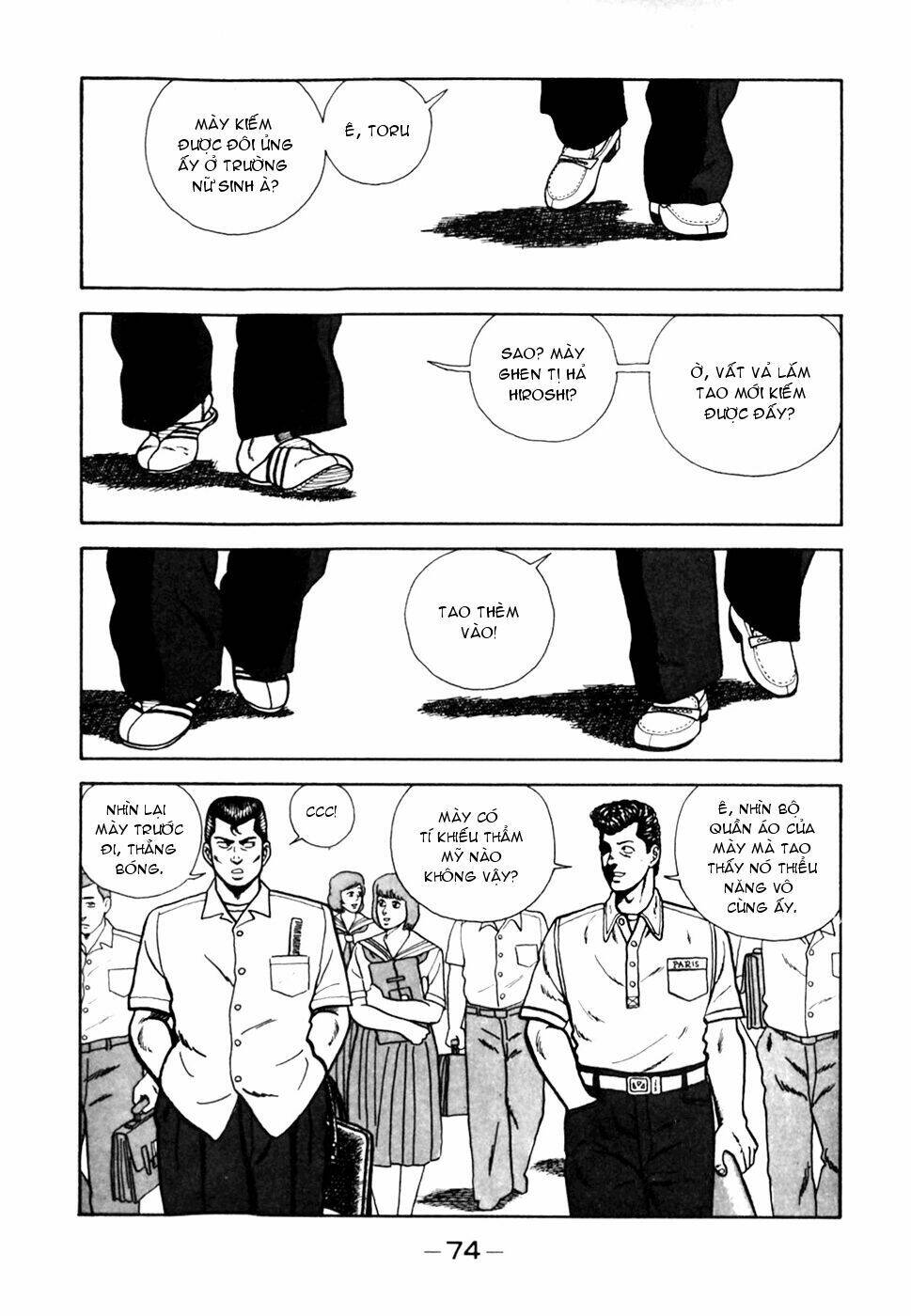 be-bop high school chapter 4 2