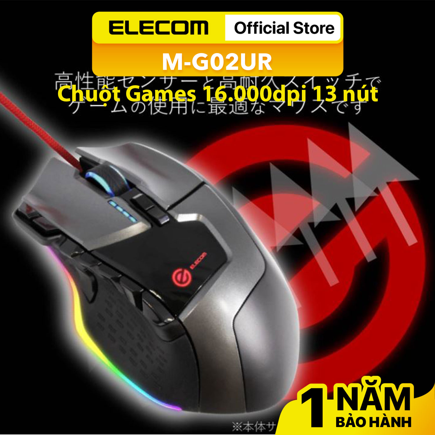 Chuột Gaming 16.000DPI 13 nút Elecom M-G02UR Hàng Chính Hãng-BẢO HÀNH 12 THÁNG