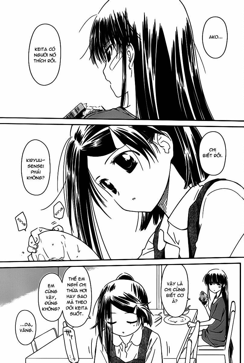 kiss x sis chapter 60 4