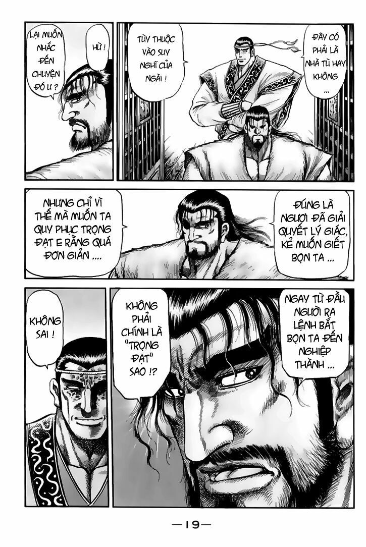 chú bé rồng - ryuuroden chapter 109 21