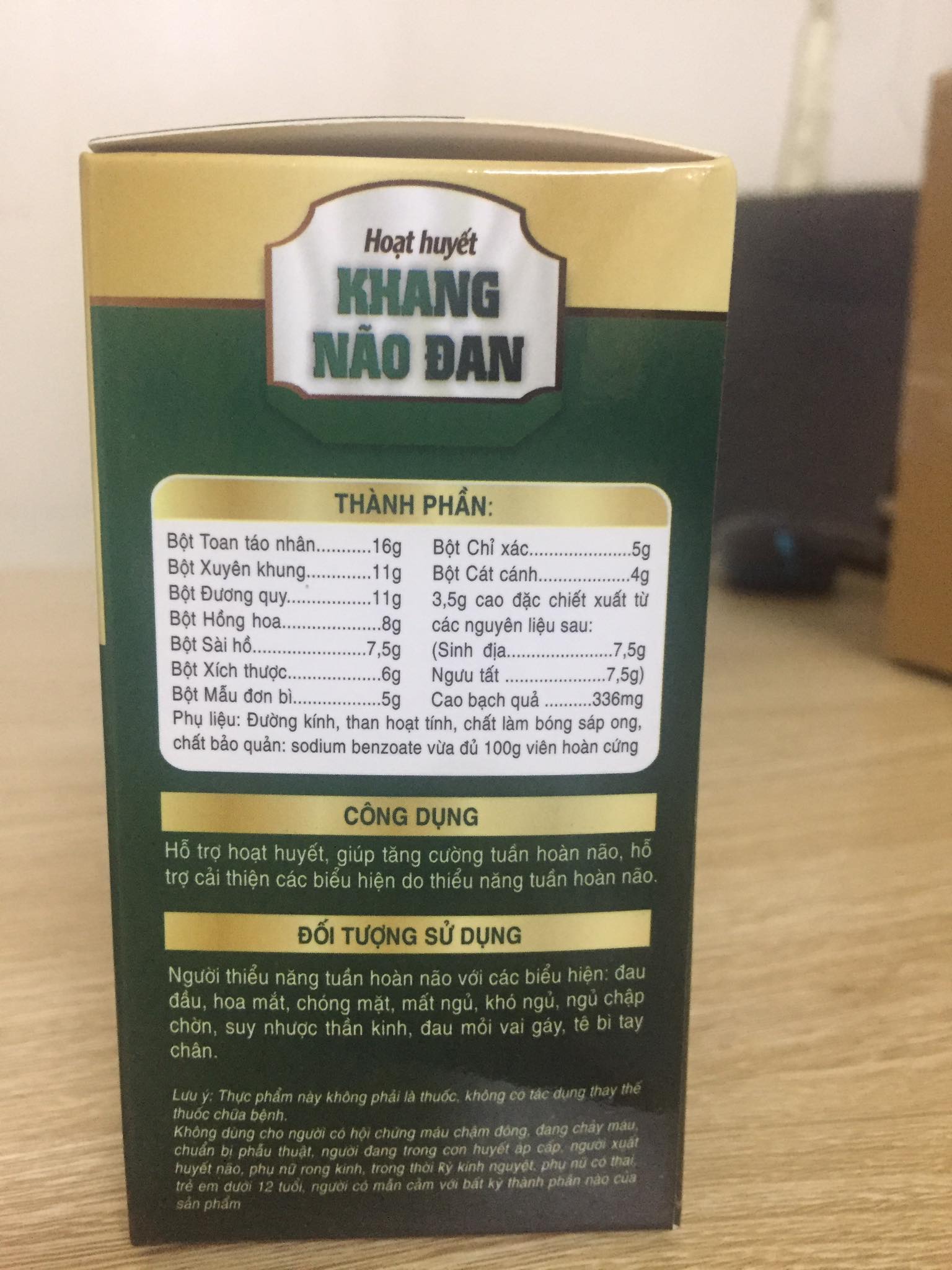 Thực phẩm bảo vệ sức khỏe KHANG NÃO ĐAN (Hộp 100g)