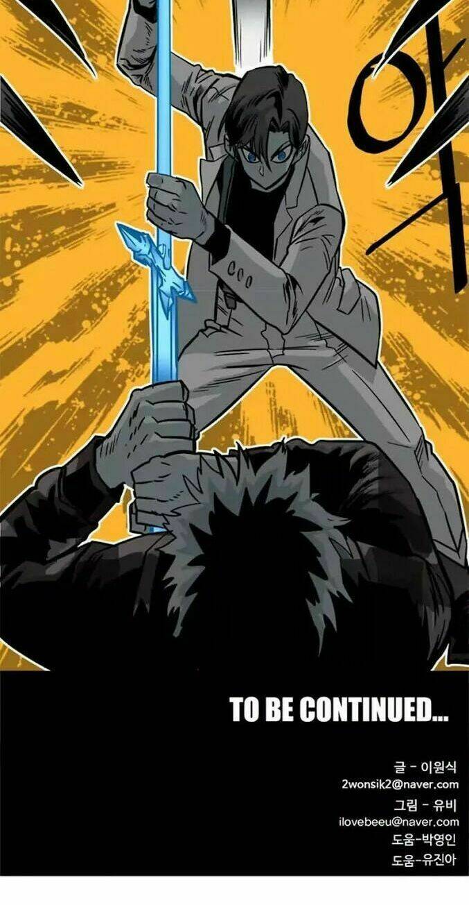 bẫy troll chapter 24 66