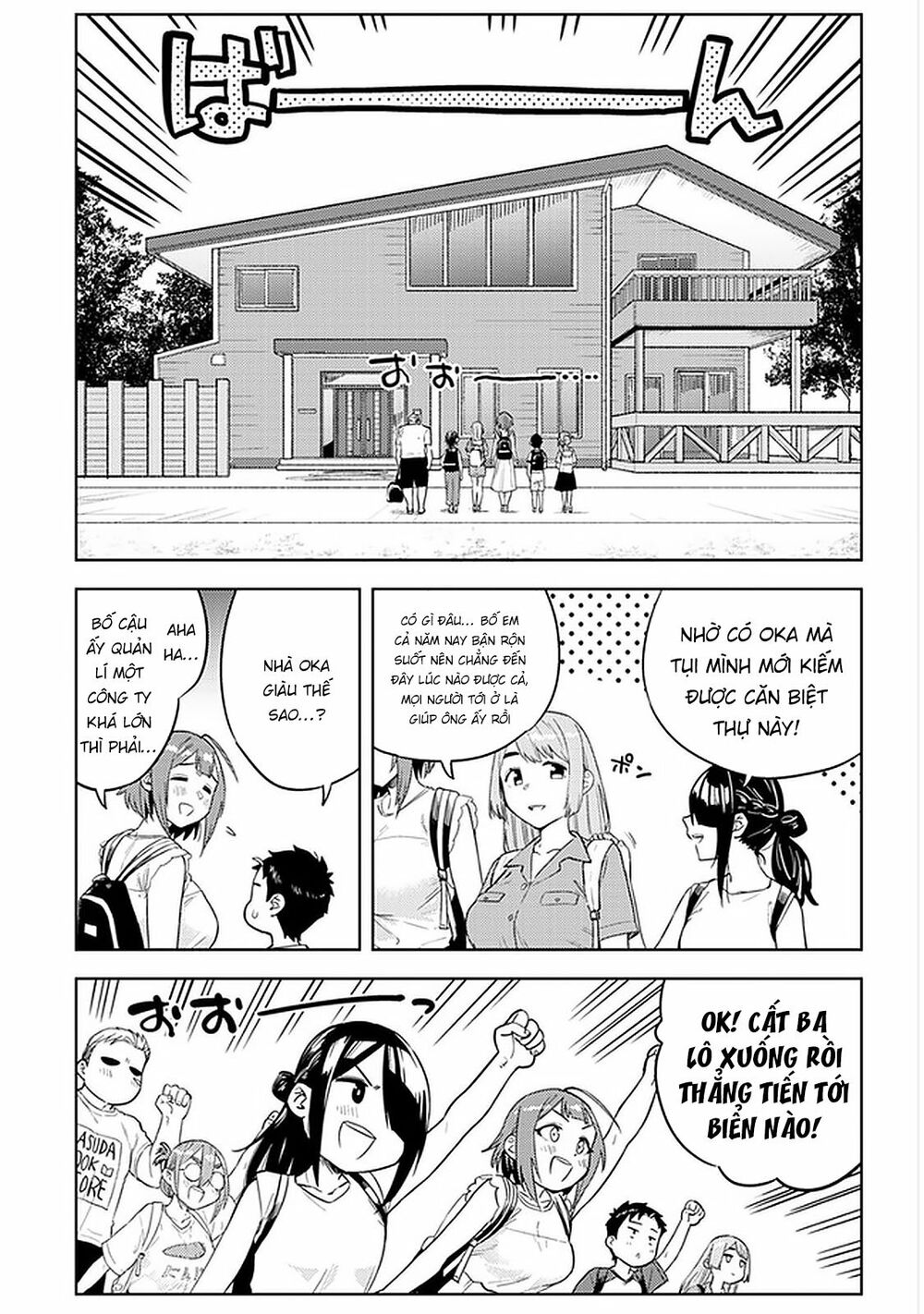 senpai có thích đàn em bb (big boobs) chapter 33 3