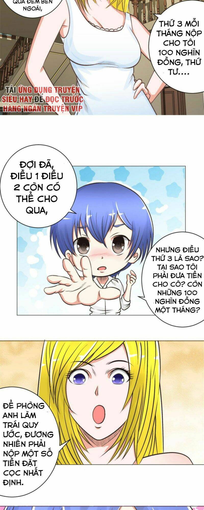 thấu thị y thánh chapter 44 4