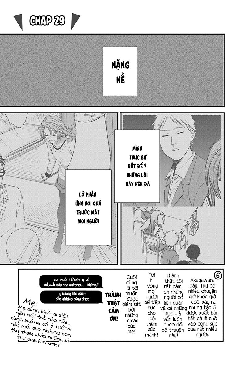 anitomo - bạn của anh trai tôi chapter 29 1
