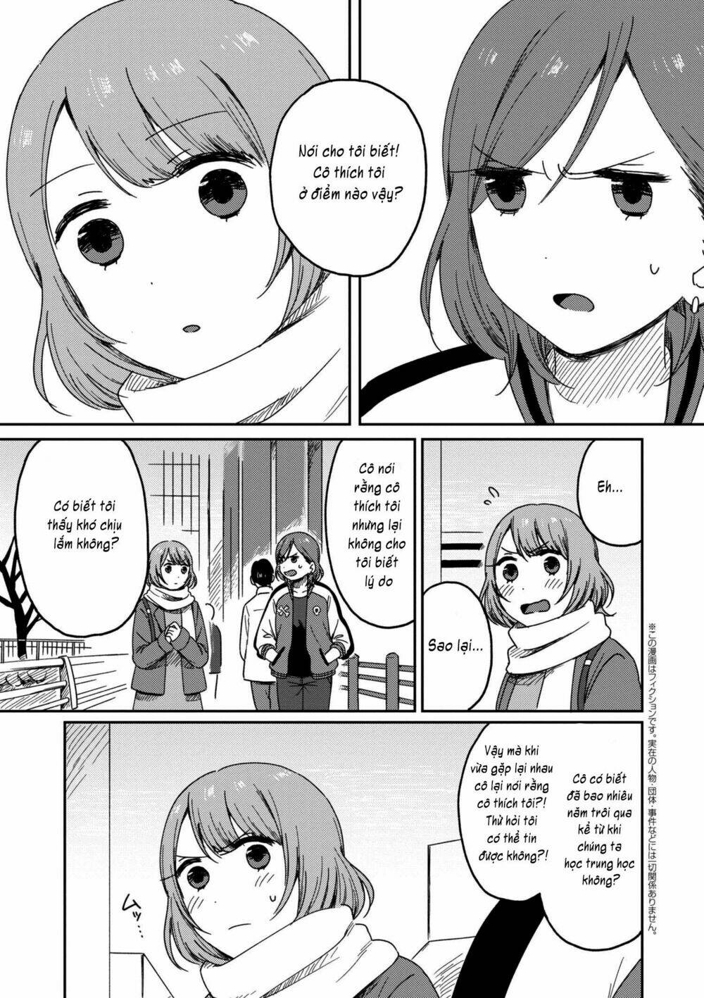 watashi no kobushi wo uketomete! chapter 2.2 1