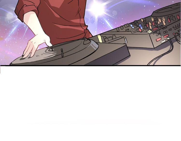 cuộc chiến tình yêu chapter 13 79