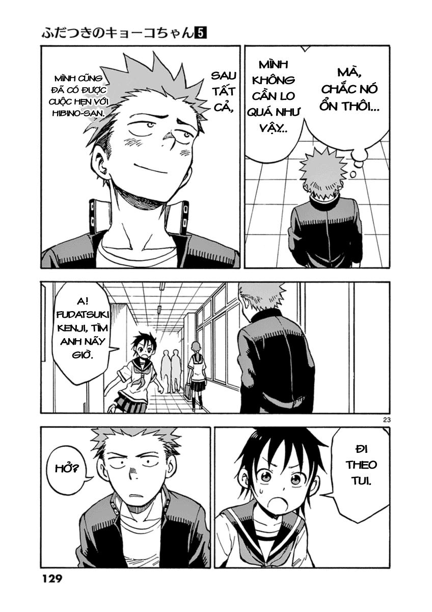 fudatsuki no kyoko-chan chapter 26 23