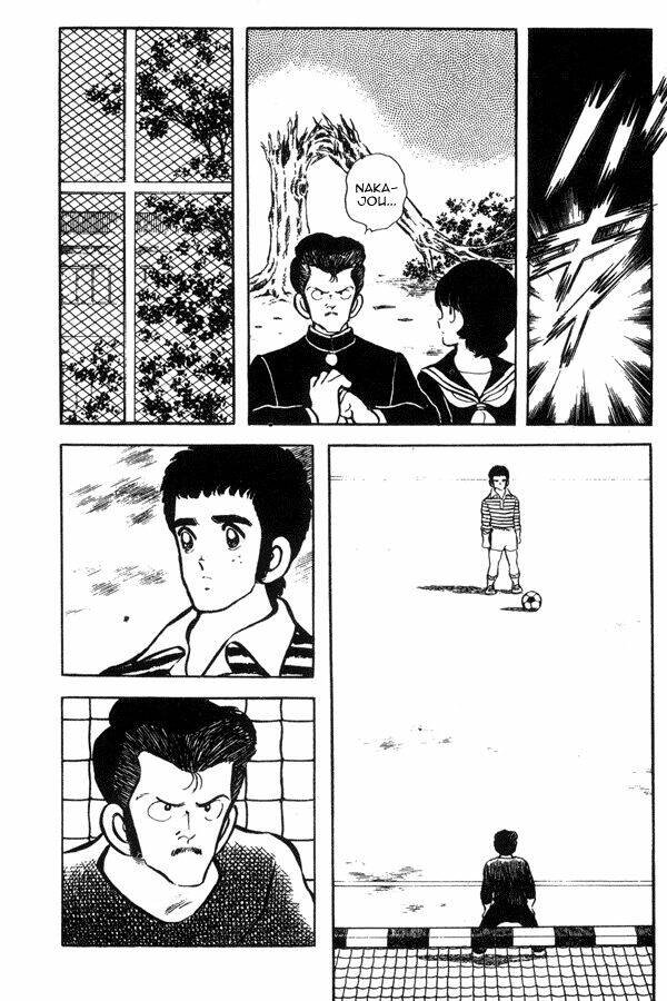 miyuki chapter 41 16