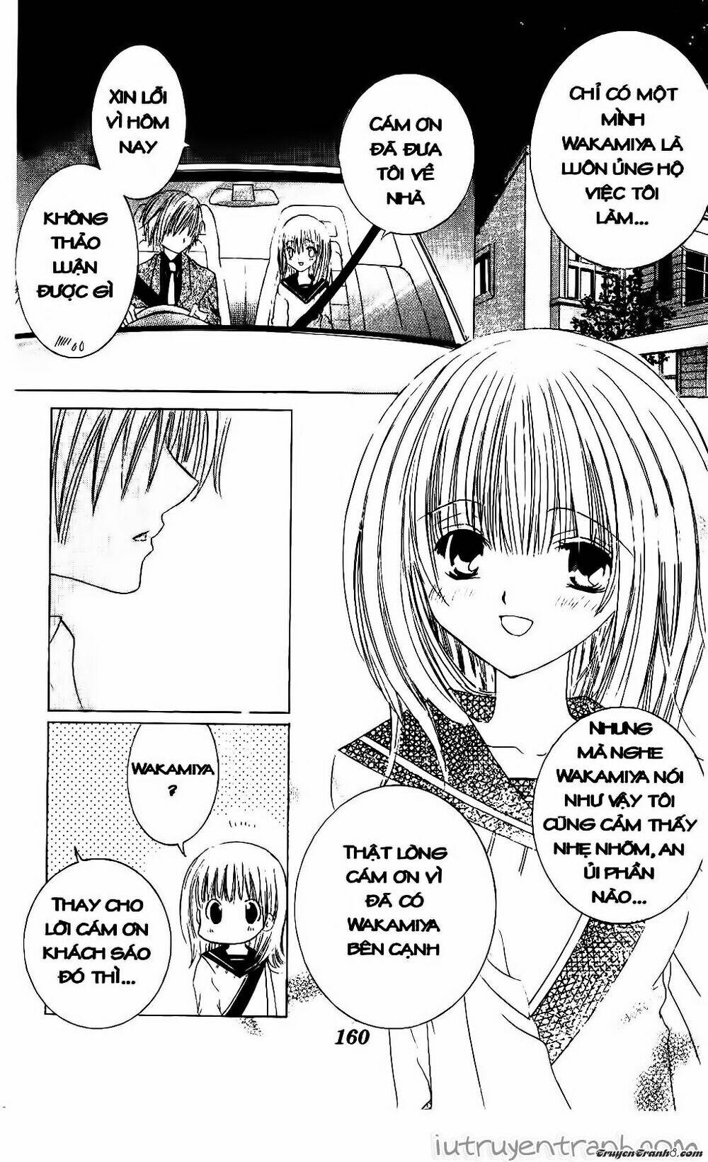 get love! chapter 33 27