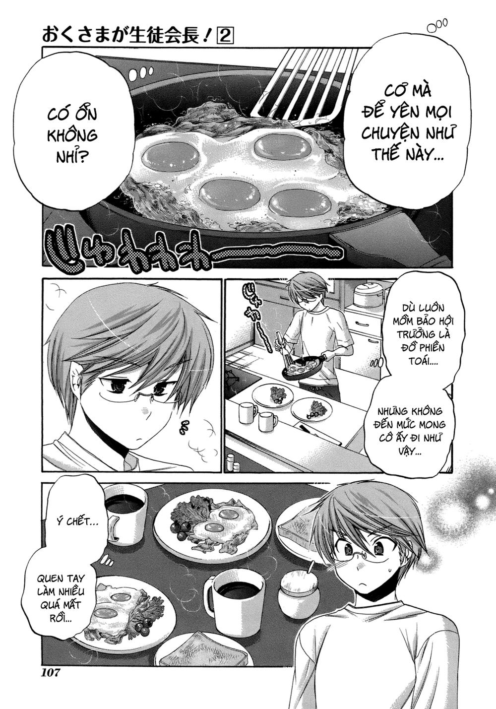 vợ tôi là chủ tịch hội học sinh (ngoại truyện) chapter 9 6