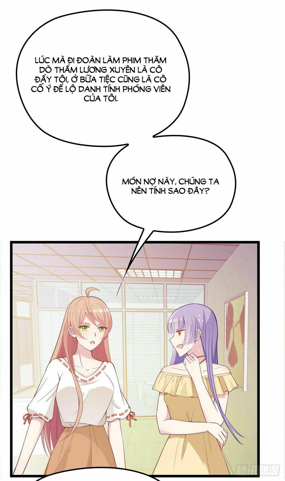 bí mật kết hôn với ảnh đế: vợ ơi đến đây tấn công đi nào chapter 20 18