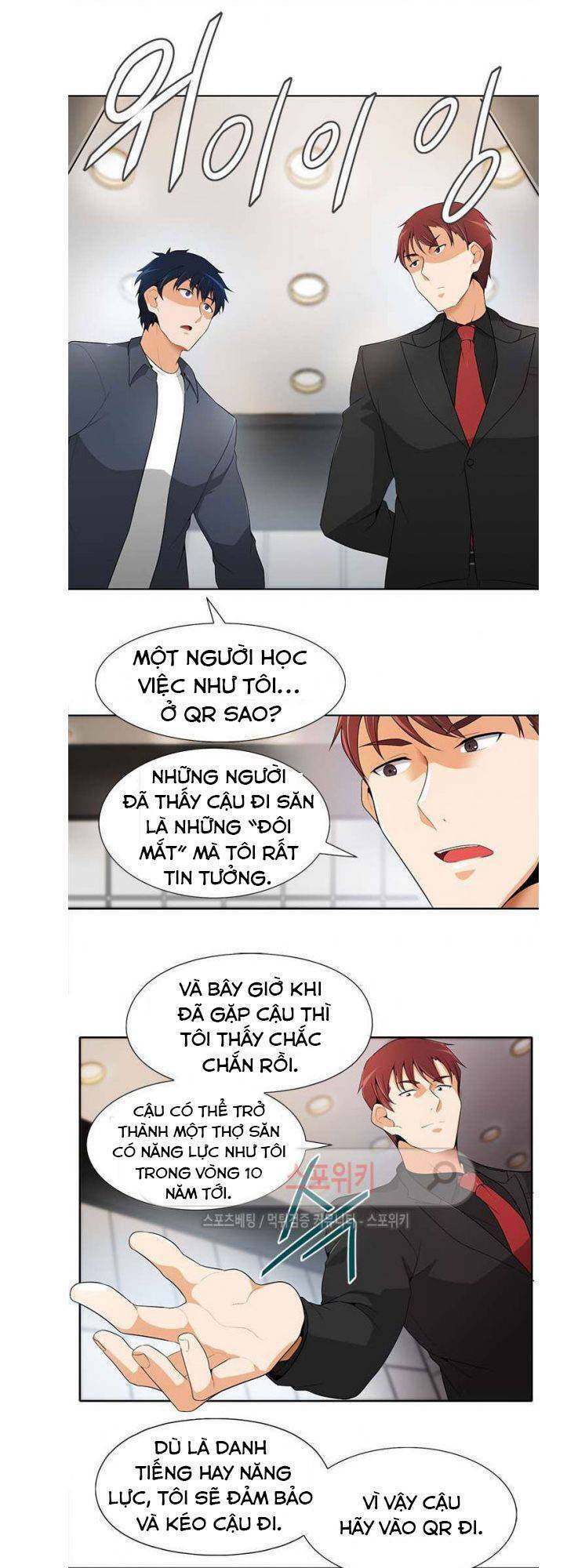 tôi tự động săn một mình chapter 18 2