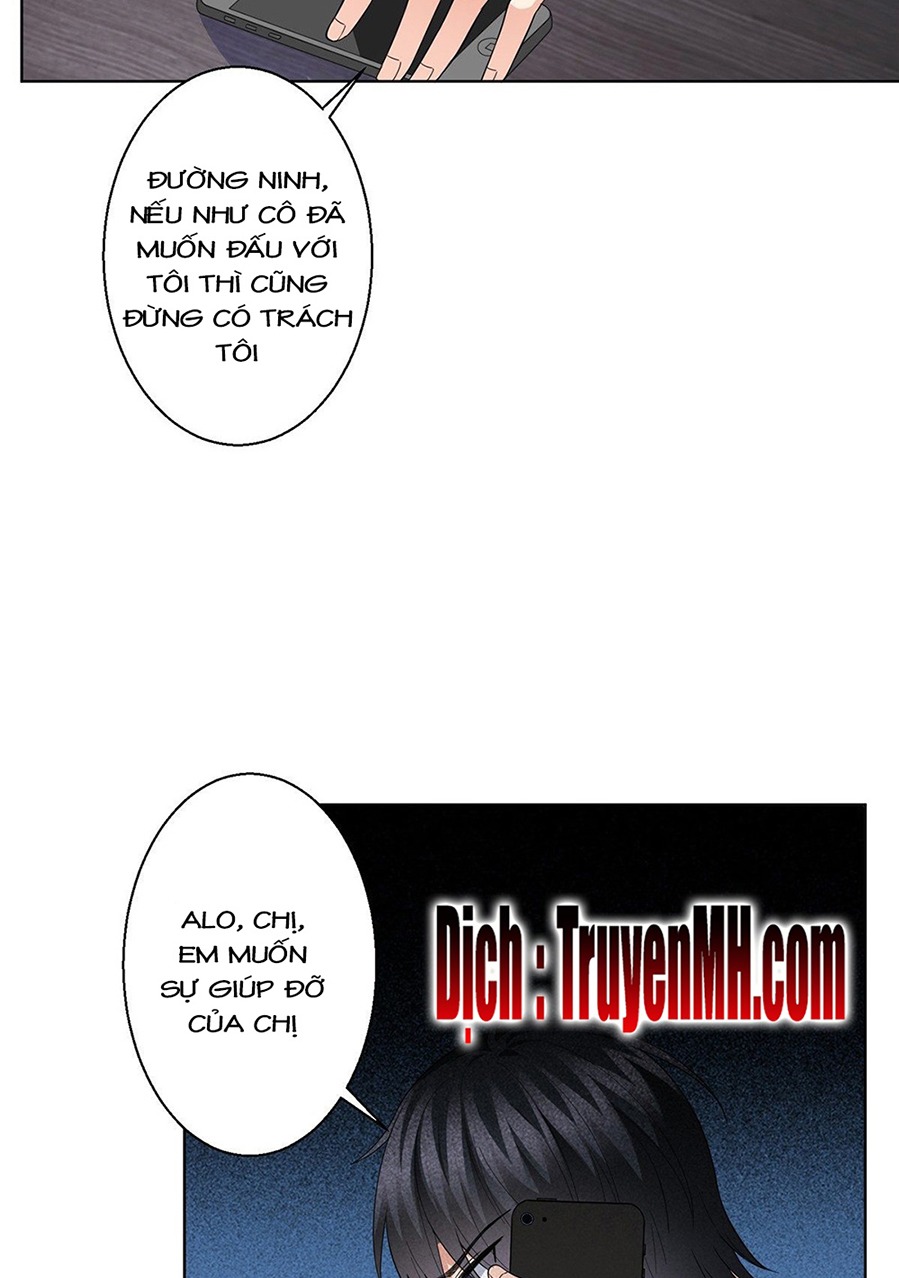 thí hôn lão công, cần giúp sức chapter 85 10