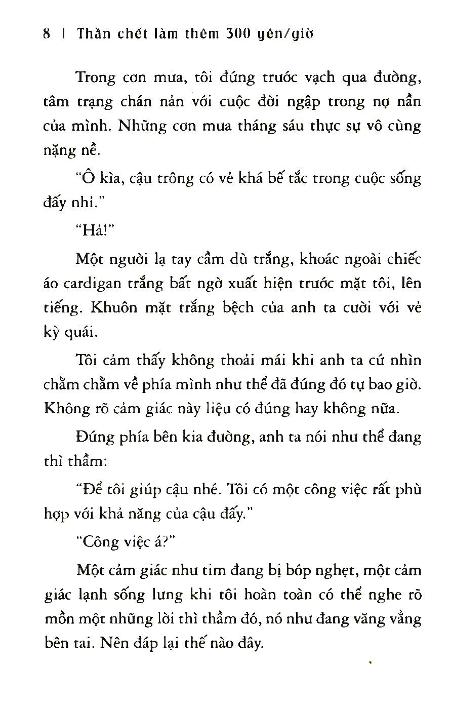 Thần Chết Làm Thêm 300 Yên/Giờ