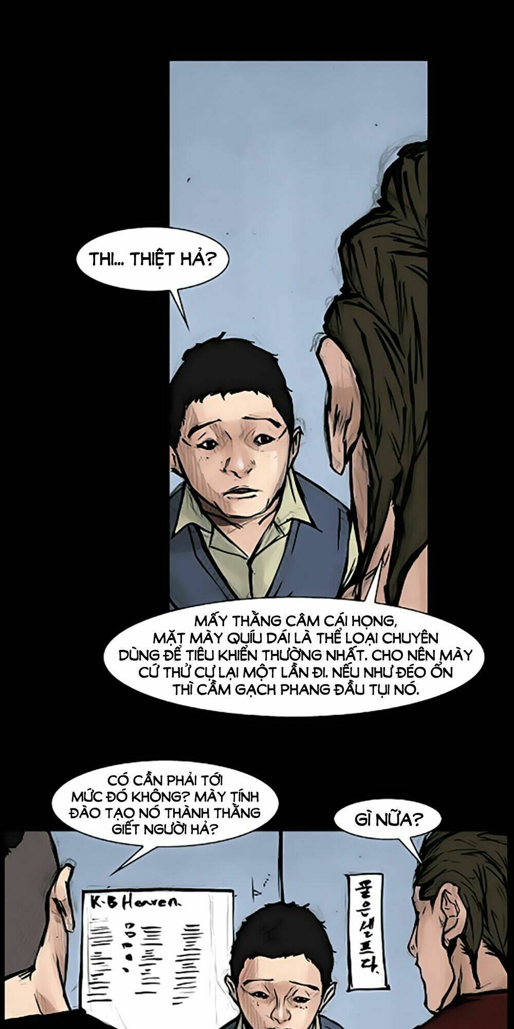 độc cô tiền truyện chapter 4 15